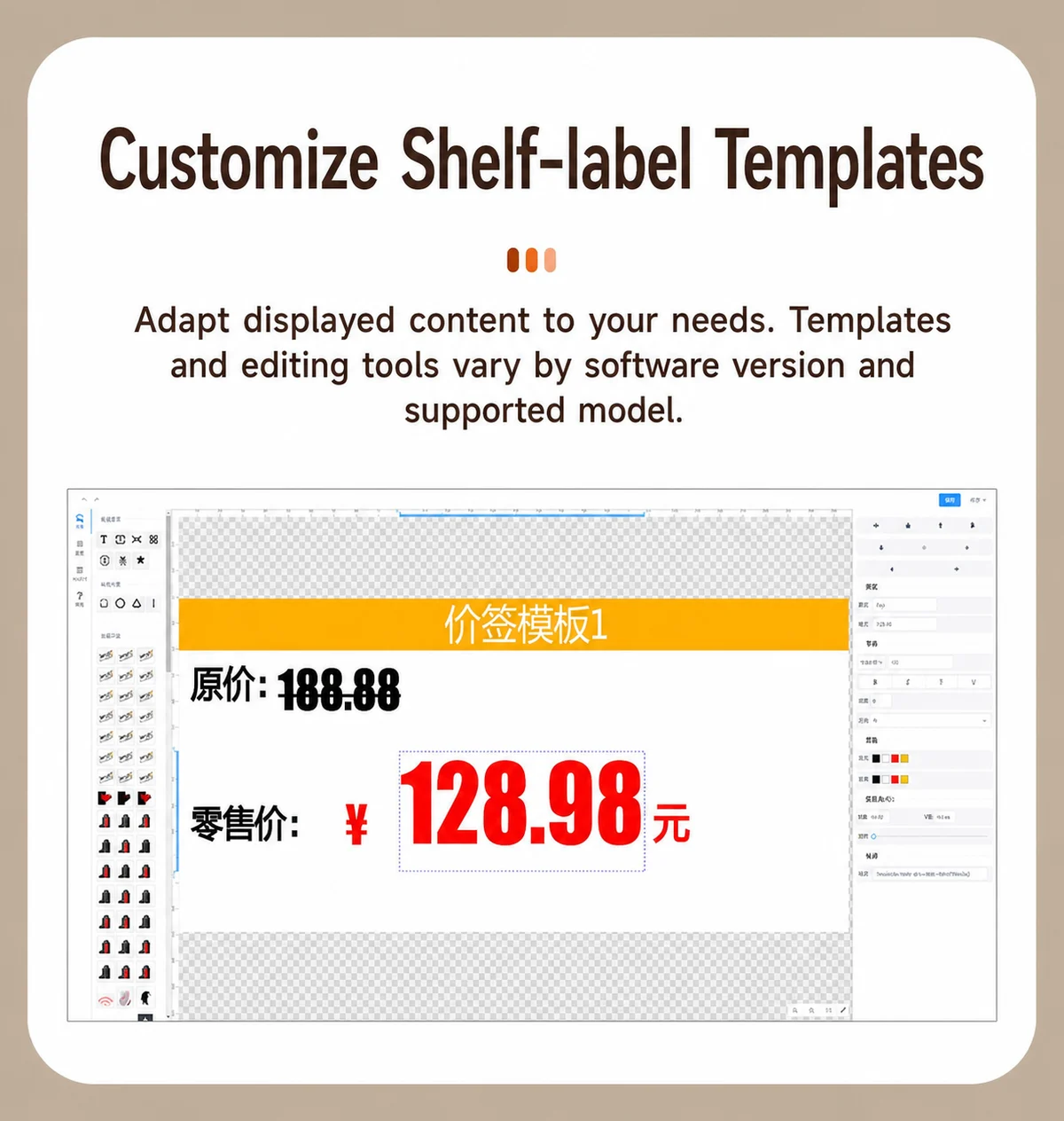 2.9-inch Electronic Shelf Label — Detail view