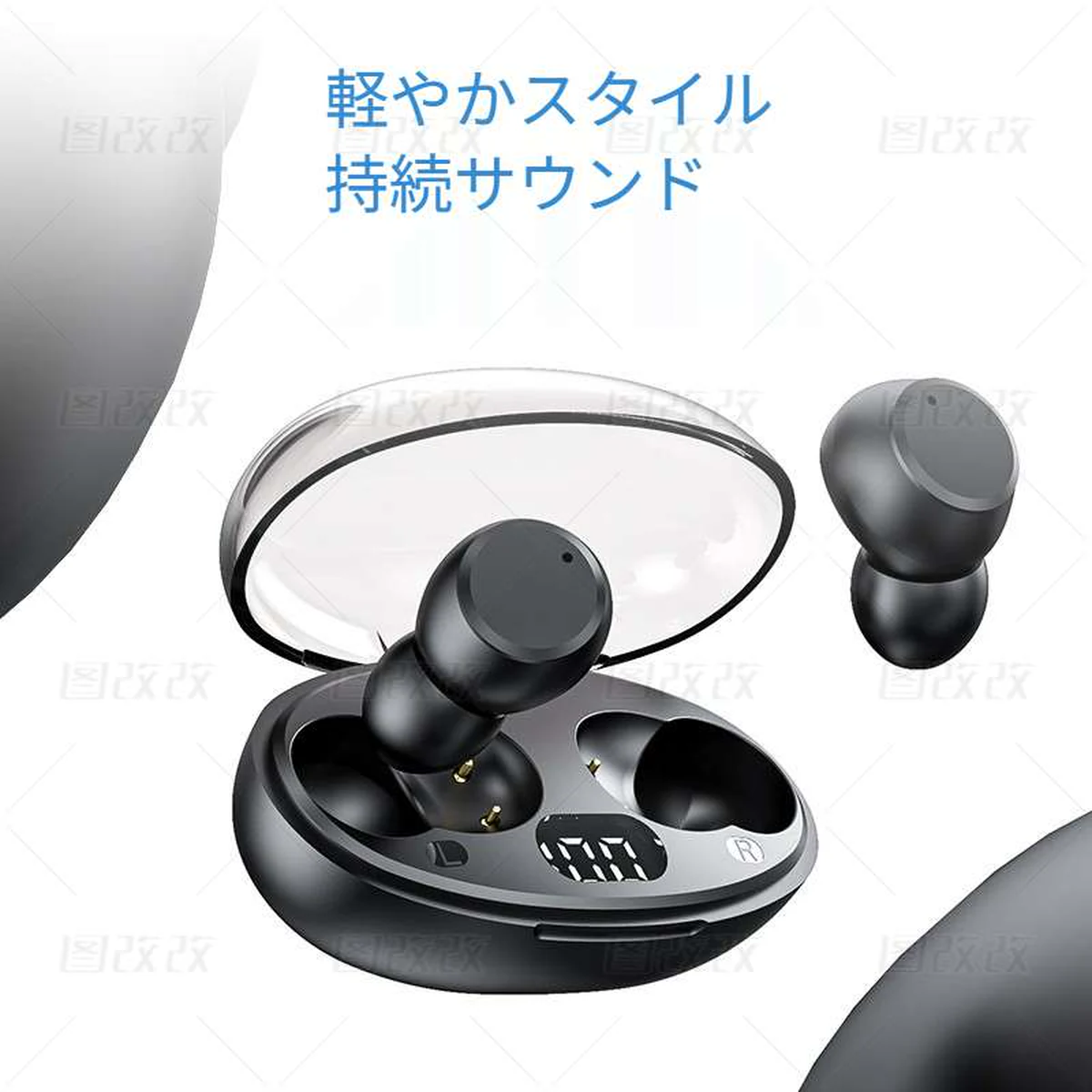 T62 澎湃音質ワイヤレスイヤホン – 7色展開モデル — 商品資料