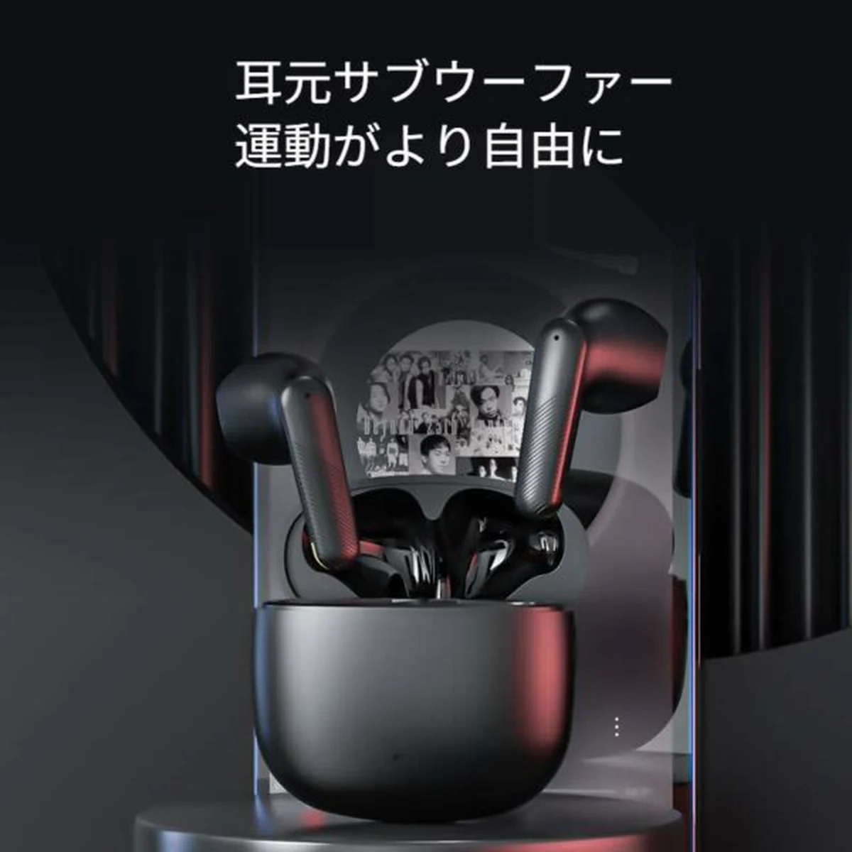 T81 半入耳式澎湃音質ワイヤレスイヤホン — 商品資料