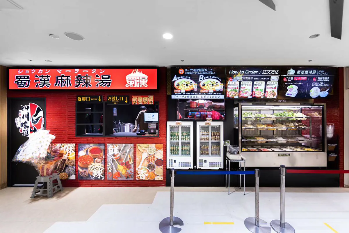 店頭とデリバリーを運営する店舗